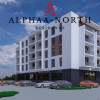 Alphaa-North Residence X Revolution Residence thumb 1