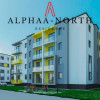 Alphaa-North Residence X Revolution Residence thumb 1